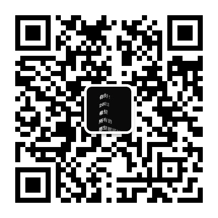 宜宾晚报公众号二维码
