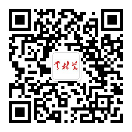 云林荟公众号二维码