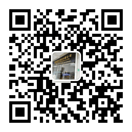 恒源会计服务公众号二维码