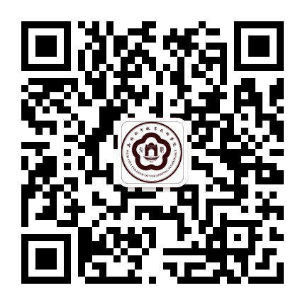 无锡城市职业技术学院公众号二维码