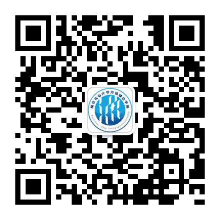 南京农业大学无锡渔业学院公众号二维码