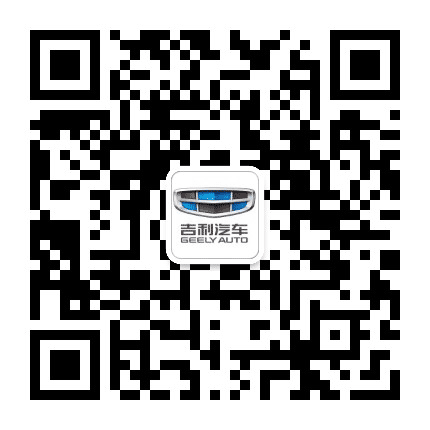 吉利汽车无锡华庭旗舰店公众号二维码