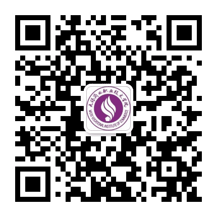无锡商业职业技术学院公众号二维码