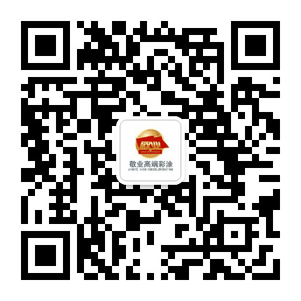 敬业冷轧公众号二维码