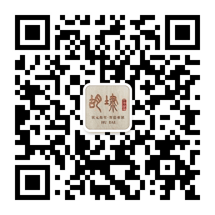 胡埭发布公众号二维码