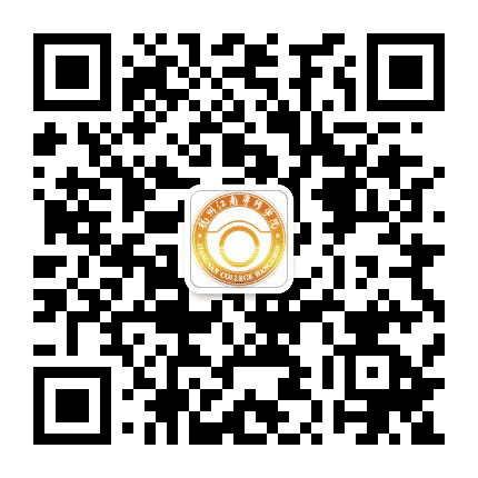 杭州江南专修学院公众号二维码