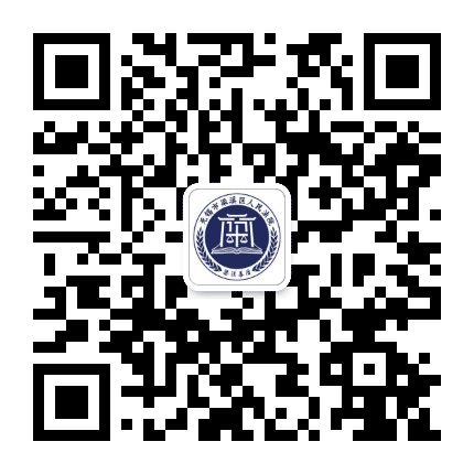 无锡市梁溪区人民法院公众号二维码