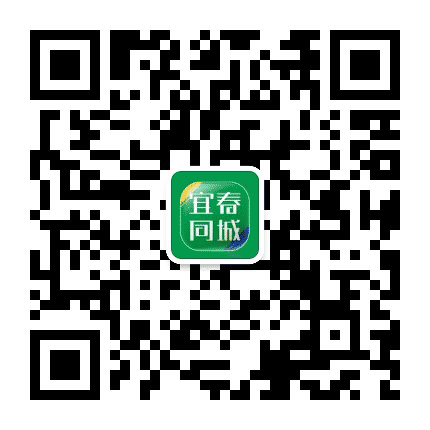 宜春同城公众号二维码