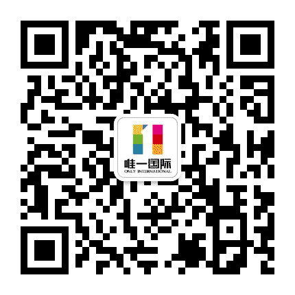 遵义唯一国际公众号二维码