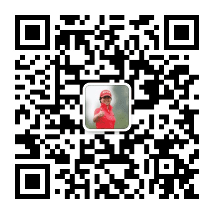 王一然高尔夫公众号二维码