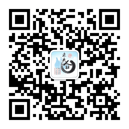 未央区人社局公众号二维码