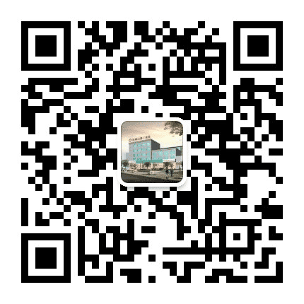福建武夷山市第二医院公众号二维码