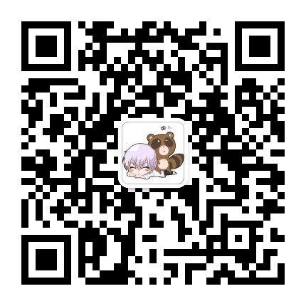 我有特别的吐槽技巧公众号二维码