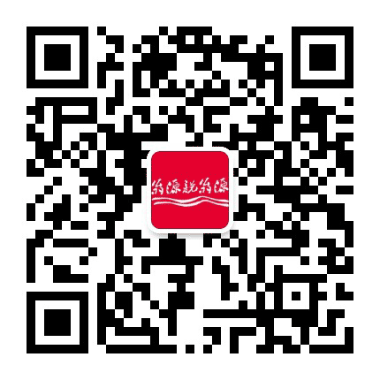 翁源说翁源公众号二维码