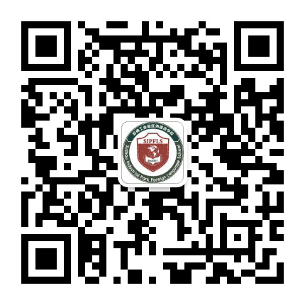 苏州工业园区外国语学校订阅号公众号二维码
