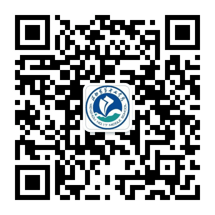 温州市第十七中学信息发布公众号二维码