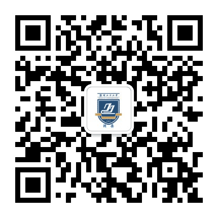 温州市第二十二中学团委公众号二维码
