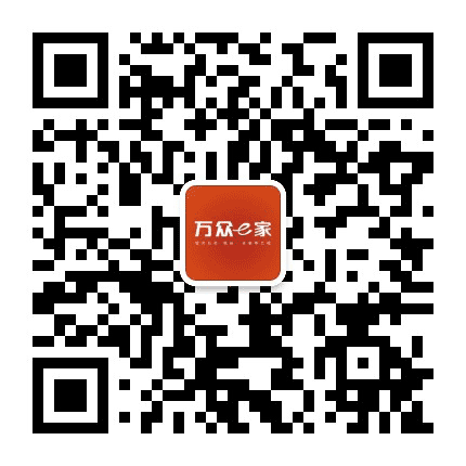 洛阳万众e家公众号二维码