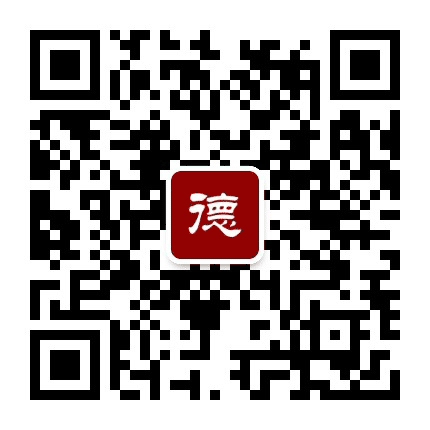 温州道德馆公众号二维码