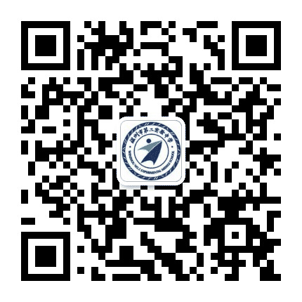 温州市第二实验中学公众号二维码
