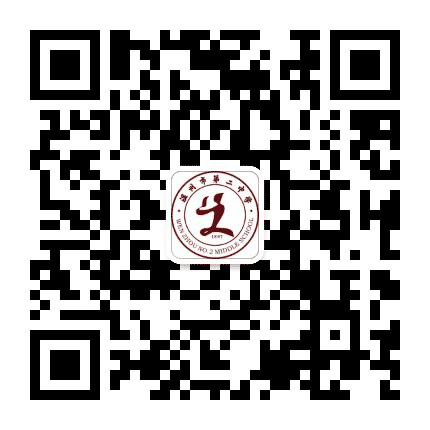 温州市第二中学公众号二维码
