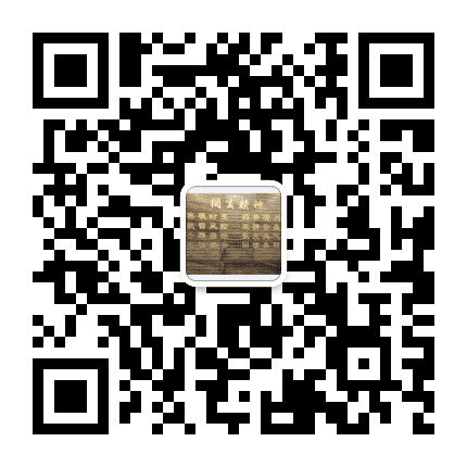 梧州福建商会公众号二维码