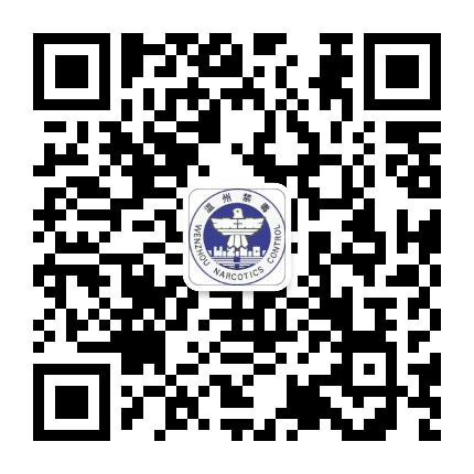 温州禁毒公众号二维码