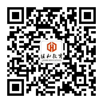 温州佳和教育公众号二维码