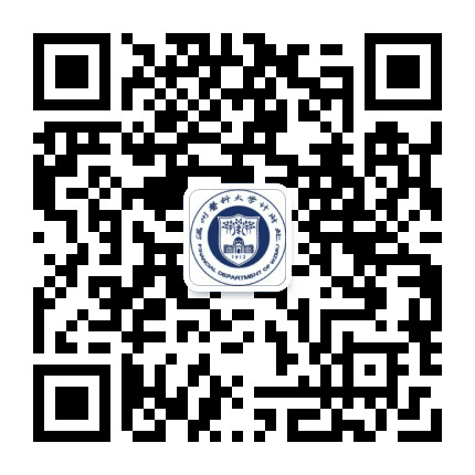 温州医科大学计划财务处公众号二维码