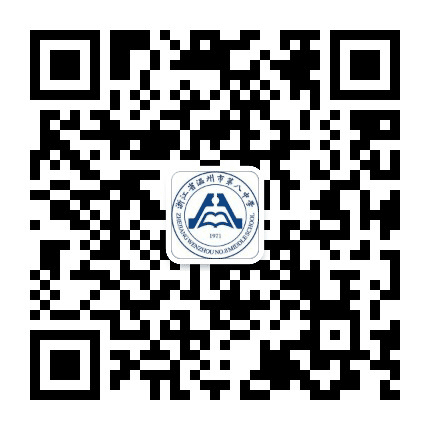 温州市第八中学公众号二维码