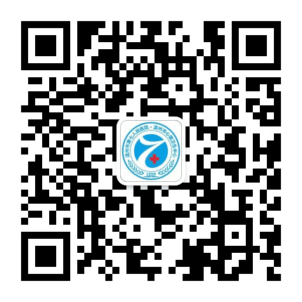 温州市第七人民医院公众号二维码