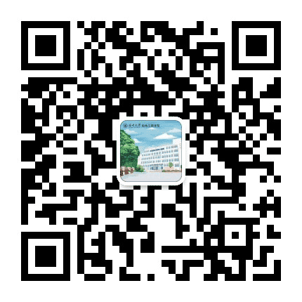 温州大学机电工程学院公众号二维码