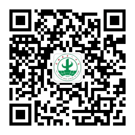 武陟县第一中学公众号二维码