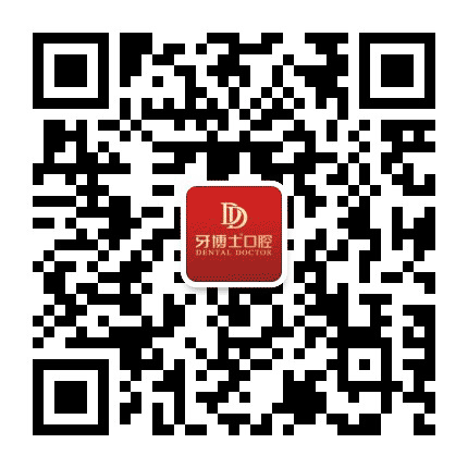 鹿城牙博士口腔公众号二维码