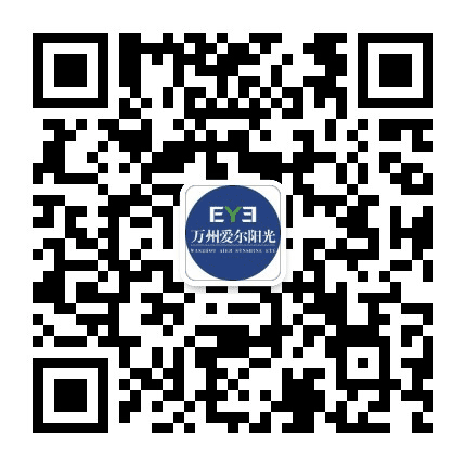 万州爱尔阳光眼科医院公众号二维码