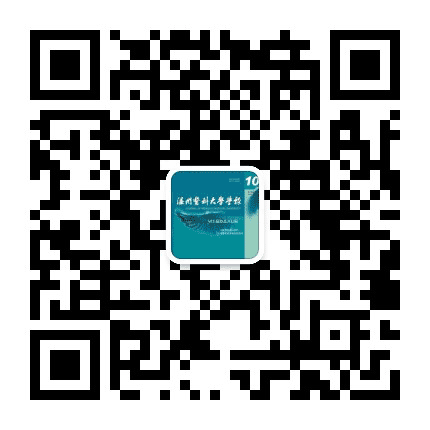 温州医科大学学报公众号二维码