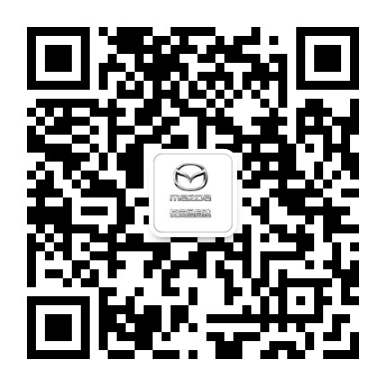 长安马自达温州中信店公众号二维码
