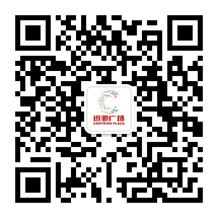 迅驰广场公众号二维码