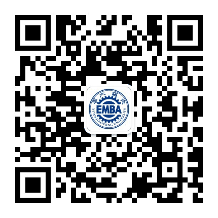 西安交通大学EMBA中心公众号二维码