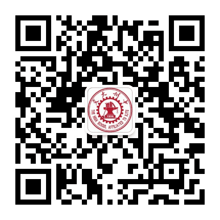 西安交通大学附属中学雁塔校区公众号二维码