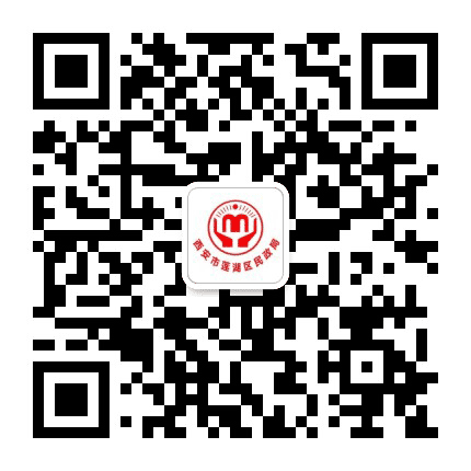 西安市莲湖区民政局公众号二维码
