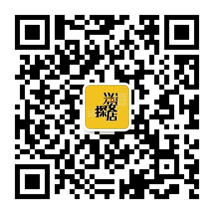兴安探店公众号二维码