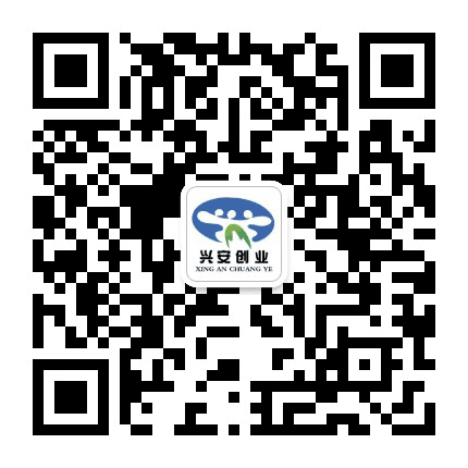 兴安盟创业项目库公众号二维码