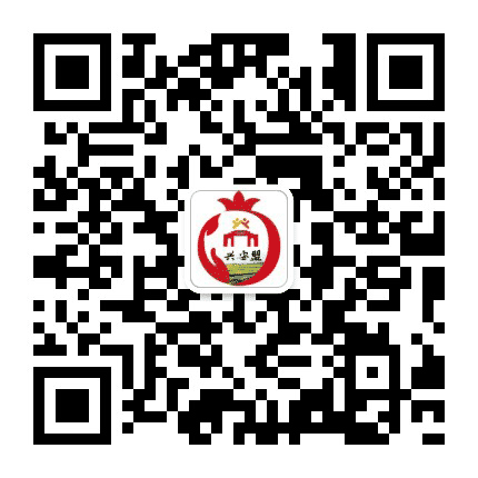 兴安盟民族事务委员会公众号二维码