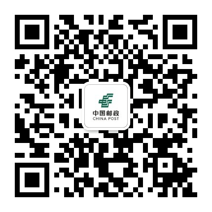 西安邮政集邮与文化传媒公众号二维码