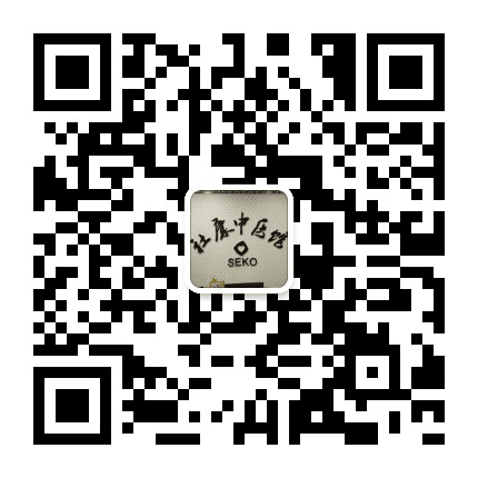 灞桥新社康中医公众号二维码