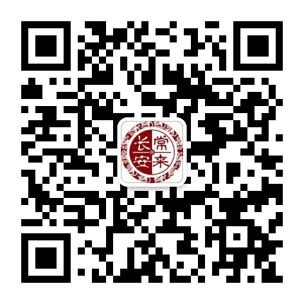 西安旅游信息咨询指南公众号二维码