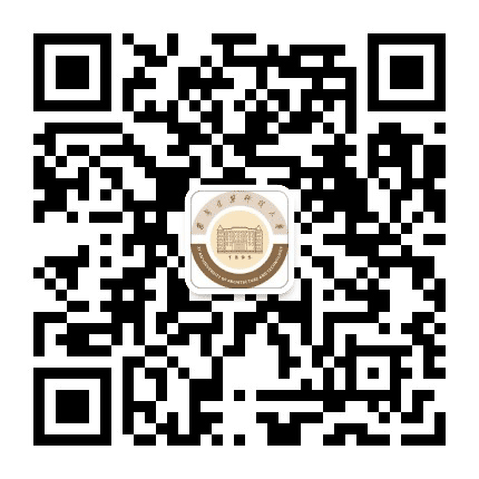 西安建筑科技大学公众号二维码