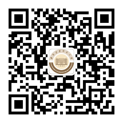 西安建筑科技大学研究生公众号二维码