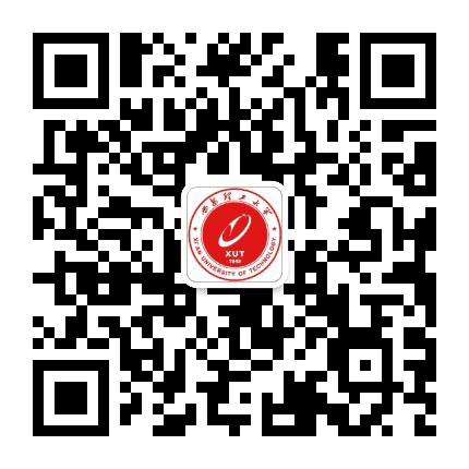 西安理工大学人事处公众号二维码